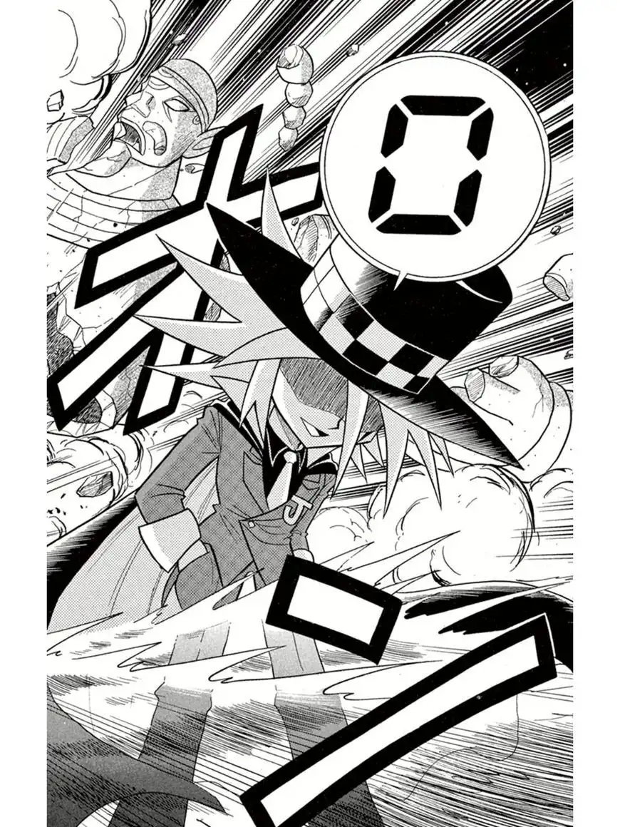 Kaitou Joker Chapter 2 28